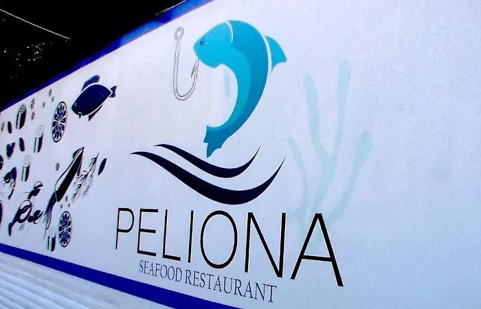 Riviera West Durres Tirana Sea Side דירה *